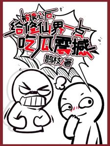最终幻想10攻略