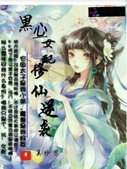 精忠岳飞电视剧全集