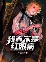 国产一二