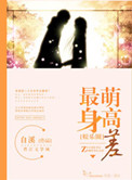 兄弟和兄弟互吃基基