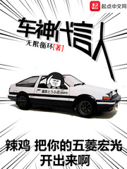 亚欧乱码卡二卡三卡吃精