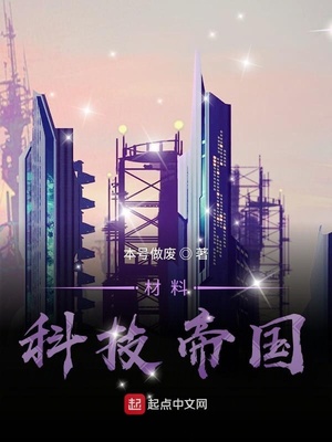 姐脱你看