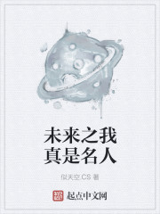 中时电子报言论