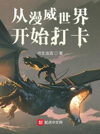 恋夜手机视频播放列表