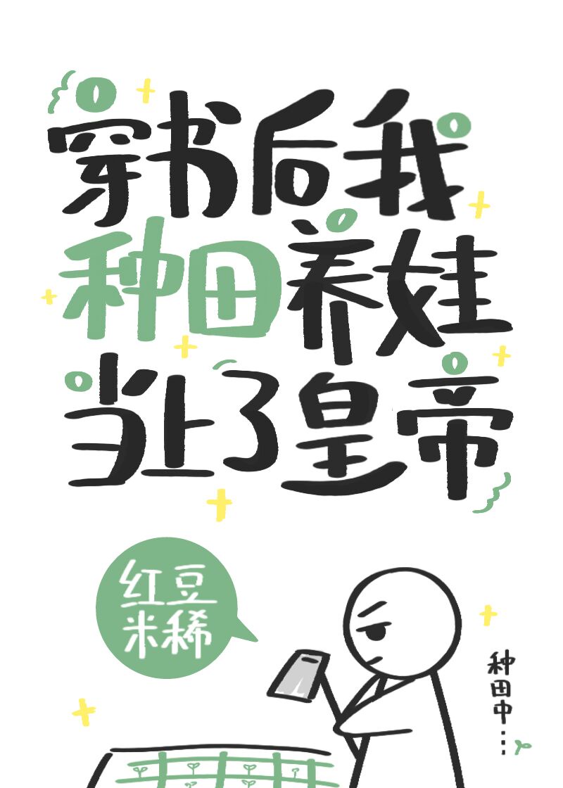狼人在线播放地址