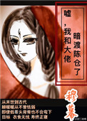百合女女玩jk互摸互慰