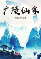 灌篮高手国语版免费观看
