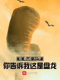 妈妈像花儿一样