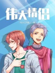 美国队长2百度云