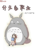 免费丝瓜视频