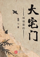 chineseoldman农村