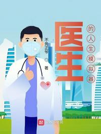 《水泄不通》txl金银花露