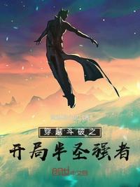 圣女贞德电影