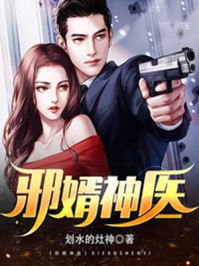 很纯很暧昧txt