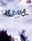 ff157手机版视频