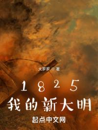 国家为什么要抓本山