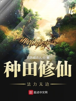 和霸道总裁在一起的365天男主