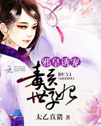 女人把私密部位扒开给男人看