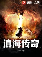 513xx00动态图热点网