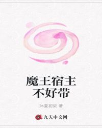 电影青苹果