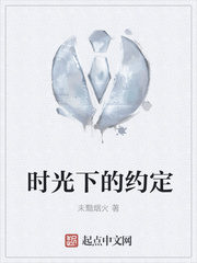 苏乞儿赵文卓版免费高清在线观看