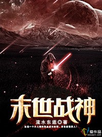 做到你知道为止