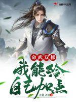 女人做爰呻吟娇喘声视频