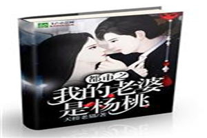 两个人免费观看高清视频韩国