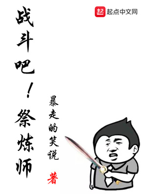 小村大园的今天视频
