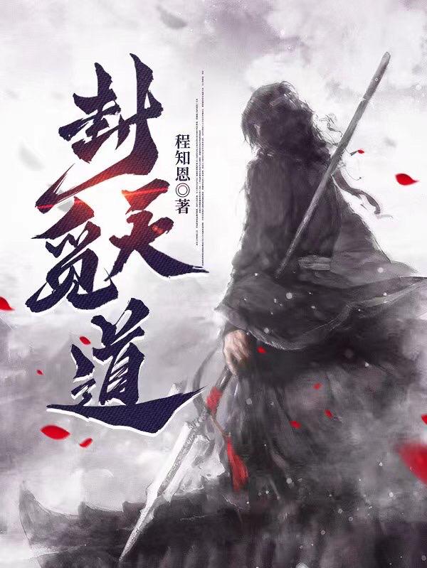铠甲勇士捕王