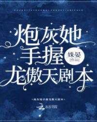 光棍免费手机电影院