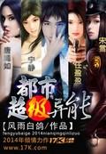德国艳妇bbw