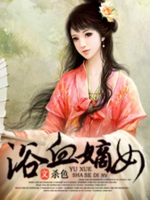 寂寞的鲸鱼