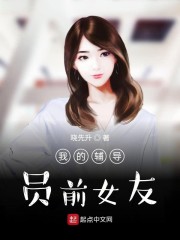 双性触手