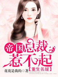 开心超人联盟星际危机
