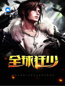 东方800a免费观看