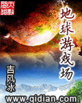 奈斯漫画页面在线看漫画免费版