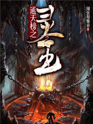 dj洋洋擦皮鞋mp3在线听