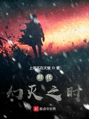 潜伏1第30集在线观看