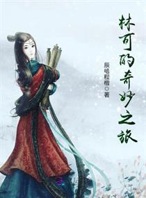 东北往事1