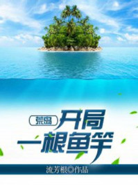 女性瘾者免费完整版电影在线观看第二部