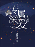 秀吉本子
