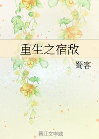 玫瑰电影网