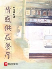 蜗居免费高清在线观看完整版