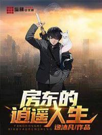 以爱为营小说全文免费阅读
