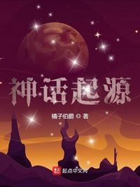 无刺玫瑰电视剧国语版