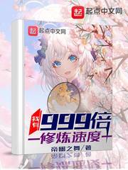 八妻子电院影8qizicc