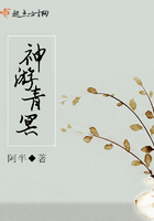 红尘都市未删节阅读