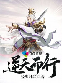 田赐