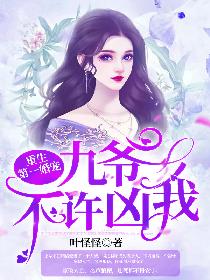转氨酶80能办健康证吗